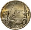 Австралия 5 долларов (dollars) 2000 "Олимпийские игры в Сиднее - Стрельба из лука", Аукцион: Monetnik за 1 450 RUB