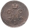 1/2 копейки 1840 СМ, Аукцион: Monetnik за 1 098 RUB