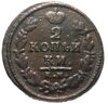 2 копейки 1830 КМ-АМ орёл с поднятыми крыльями, Аукцион: Monetnik за 1 138 RUB