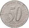 Эквадор 50 сентаво (centavos) 2000, Аукцион: Monetnik за 79 