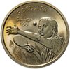 Австралия 5 долларов (dollars) 2000 "Олимпийские игры в Сиднее - Настольный теннис", Аукцион: Monetnik за 1 450 RUB