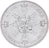 Пруссия 1 союзный талер 1861 "Коронация Вильгельма I и королевы Августы", Аукцион: Monetnik за 10 200 