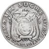 Эквадор 1 сукре (sucre) 1928, Аукцион: Monetnik за 1 372 