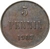 5 пенни (pennia) 1907 монета для Финляндии, Аукцион: Monetnik за 575 RUB