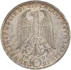 Германия (ФРГ) 10 марок 1995   "50 лет в мире и согласии", Аукцион: Monetnik за 1 850 RUB