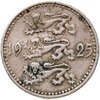Эстония 10 марок (marka) 1925, Аукцион: Monetnik за 1 365 RUB