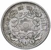 Япония 100 йен (yen) 1958, Аукцион: Monetnik за 775 
