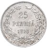 25 пенни 1916, монета для Финляндии, Аукцион: Monetnik за 260 