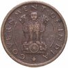 Индия 1 пайс (pice) 1951, Аукцион: Monetnik за 340 RUB