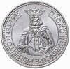 Португалия 200 эскудо (escudos) 1995"500 лет со дня смерти Жуана II", Аукцион: Monetnik за 376 
