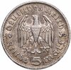 Германия 5 рейхсмарок (reichsmark) 1936 G  Гинденбург Третий рейх, без свастики, Аукцион: Monetnik за 1 646 