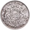 Латвия 1 лат (lats) 1924, Аукцион: Monetnik за 768 
