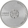 Португалия 1000 эскудо (escudos) 2001 "Чемпионат Европы по футболу 2004", Аукцион: Monetnik за 2 499 