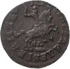 1 копейка 1713 НД, Аукцион: Monetnik за 6 500 
