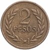 Колумбия 2 песо (pesos) 1977, Аукцион: Monetnik за 280 