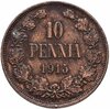 10 пенни (pennia) 1915, Аукцион: Monetnik за 620 