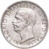 Италия 5 лир 1929, Аукцион: Monetnik за 1 600 RUB