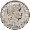 Латвия 5 латов (lati) 1932, Аукцион: Monetnik за 3 520 RUB