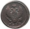 2 копейки 1830 КМ-АМ орёл с поднятыми крыльями, Аукцион: Monetnik за 1 138 RUB