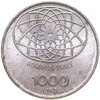 Италия 1000 лир 1970 "100 лет Риму как столице Италии", Аукцион: Monetnik за 3 055 RUB