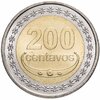 Восточный Тимор 200 сентаво (centavos) 2017, Аукцион: Monetnik за 617 RUB