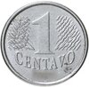 Бразилия 1 сентаво (centavo) 1994-1997, случайная дата, Аукцион: Monetnik за 95 