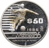 Мексика 50 песо (pesos) 1985 Чемпионат мира по футболу 1986 - Футболист с мячом, Аукцион: Monetnik за 2 638 