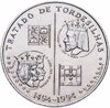 Португалия 200 эскудо (escudos) 1994 "500 лет с момента заключения Тордесильясского договора", Аукцион: Monetnik за 544 