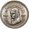 Пакистан 10 рупии (rupee) 2008 "Беназир Бхутто", Аукцион: Monetnik за 149 