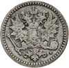 50 пенни (pennia) 1871 S, Аукцион: Monetnik за 748 RUB