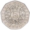 Австрия 5 euro (евро) 2006 "250 лет со дня рождения Вольфганга Амадея Моцарта", Аукцион: Monetnik за 1 650 RUB