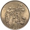 Западная Африка (BCEAO) 10 франков (francs) 1982, Аукцион: Monetnik за 266 RUB