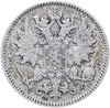 25 пенни 1902 L, монета для Финляндии, Аукцион: Monetnik за 990 