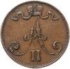 5 пенни 1873 монета для Финляндии, Аукцион: Monetnik за 1 850 RUB