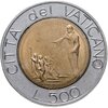 Ватикан 500 лир (lire) 1991, Аукцион: Monetnik за 830 