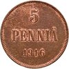 5 пенни (pennia) 1916, монета для Финляндии, Аукцион: Monetnik за 301 