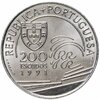 Португалия 200 эскудо (escudos) 1991 "Христофор Колумб в Португалии", Аукцион: Monetnik за 422 