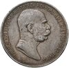 Австро-Венгрия 5 крон (corona) 1908 "60 лет правления Франца Иосифа", монета для Австрии, Аукцион: Monetnik за 4 610 RUB