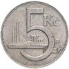 Чехословакия 5 крон (korun) 1938, Аукцион: Monetnik за 370 RUB