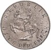 Австрия 5 шиллингов (shillings) 1960, Аукцион: Monetnik за 750 RUB