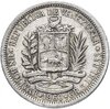 Венесуэла 1 боливар (bolivar) 1960, Аукцион: Monetnik за 1 172 