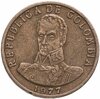 Колумбия 2 песо (pesos) 1977, Аукцион: Monetnik за 280 