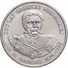 Польша 50 злотых (zlotych) 1983 "Польские правители - Король Ян III Собеский", Аукцион: Monetnik за 350 