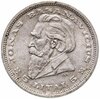 Литва 5 литов (litai) 1936, Аукцион: Monetnik за 1 850 RUB