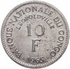 Конго 10 франков (francs) 1965, Аукцион: Monetnik за 1 000 