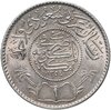 Саудовская Аравия 1 риал (riyal) 1935, Аукцион: Monetnik за 4 080 RUB
