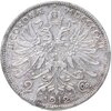 Австро-Венгрия 2 кроны 1912 год  монета для Австрии, Аукцион: Monetnik за 1 850 RUB