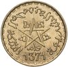 Марокко 20 франков (francs) 1952, Аукцион: Monetnik за 343 RUB