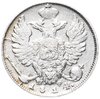 10 копеек 1814 СПБ-МФ, Аукцион: Monetnik за 3 230 