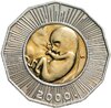 Хорватия 25 кун (kuna) 2000 "Рождение нового тысячелетия", Аукцион: Monetnik за 1 450 